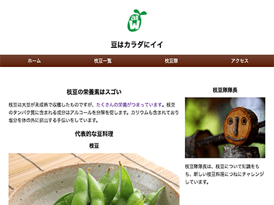 Kazuma Takanashi's Portfolio